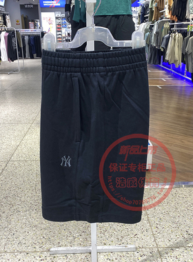 MLB针织短裤男女运动裤2026夏季情侣休闲宽松透气五分裤3ASPB0163