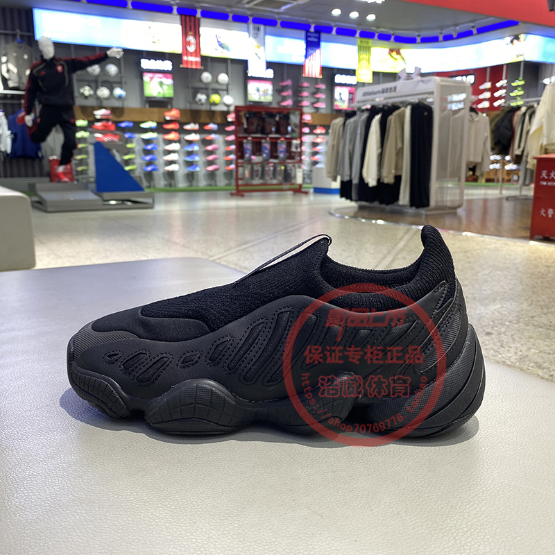 阿迪达斯男女休闲鞋一脚穿健步鞋