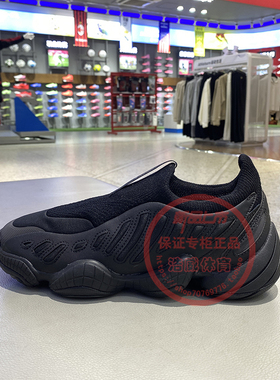 阿迪达斯三叶草男女鞋25冬新款经典运动休闲鞋一脚穿健步鞋JS0823