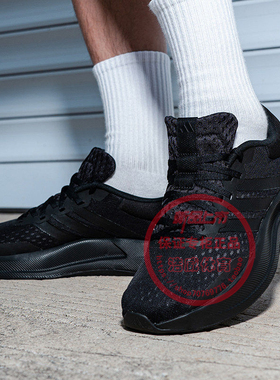 阿迪达斯男鞋新款TREADMOVE运动黑武士轻便减震透气跑步鞋JQ6401