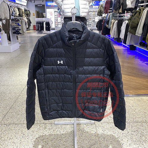 安德玛男女装保暖立领轻薄羽绒服