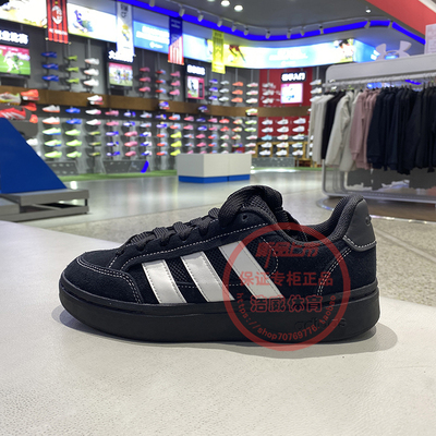 阿迪达斯男女耐磨复古低帮休闲鞋