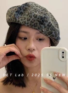 豹纹氛围感百搭贝雷帽