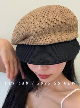 2025新品复古草编显脸小贝雷帽