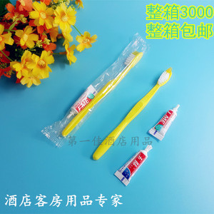 酒店宾馆一次性牙刷牙膏套装旅馆洗漱用品二合一牙具整箱