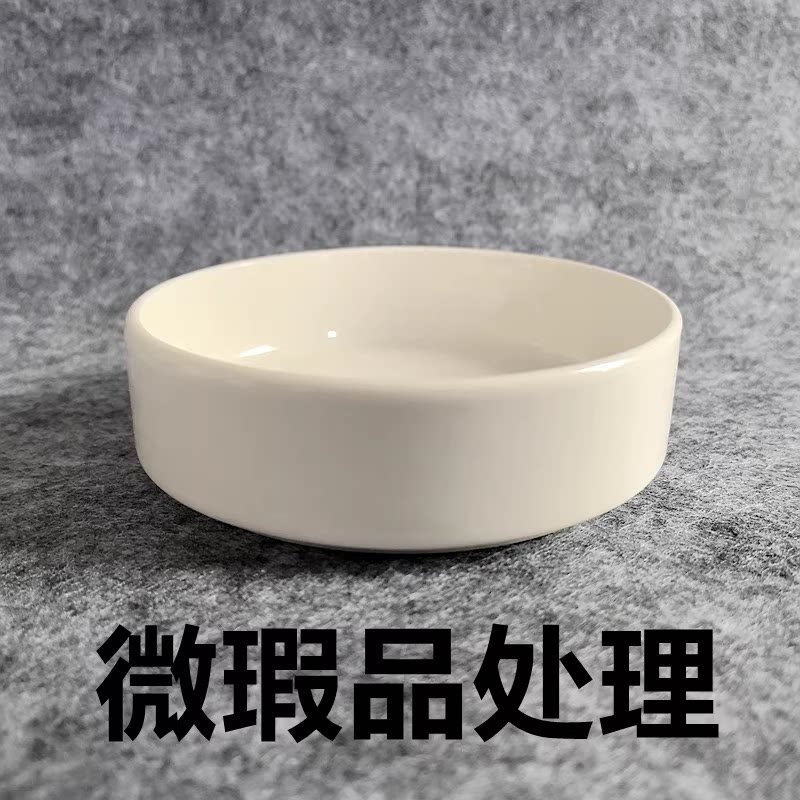瑕疵品处理大号陶瓷调色盘墨碟国画颜料盘水彩美术生调色碟笔洗