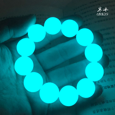 夜光情侣彬缘夜光石情侣石头男女