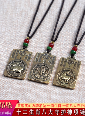 涵冰男女同款黄铜手工编织