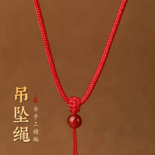 简约高档珠宝仿米兰线手工编织绳