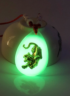 夜光项链镶金儿童吊坠学生