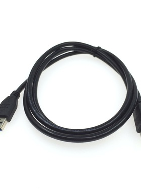 USB 3.0 Printer Scanner Cable A Male To B Male Data Transfer