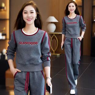 休闲运动服套装女2026春秋季新款宽松显瘦妈妈装直筒裤百搭两件套