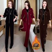 洋气减龄显瘦阔腿裤 女2026秋冬新款 两件套潮 休闲套装 加绒加厚时尚