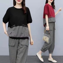 棉麻格子女装套装2025夏季薄款裤子哈伦裤大码圆领上衣显瘦两件套