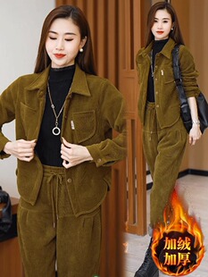 冬季新款灯芯绒时尚套装女洋气加绒加厚两件套小个子减龄宽松显瘦