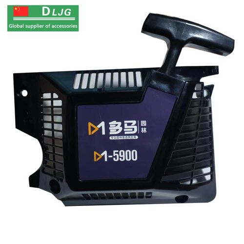 推荐多马二冲程混合油汽油5200