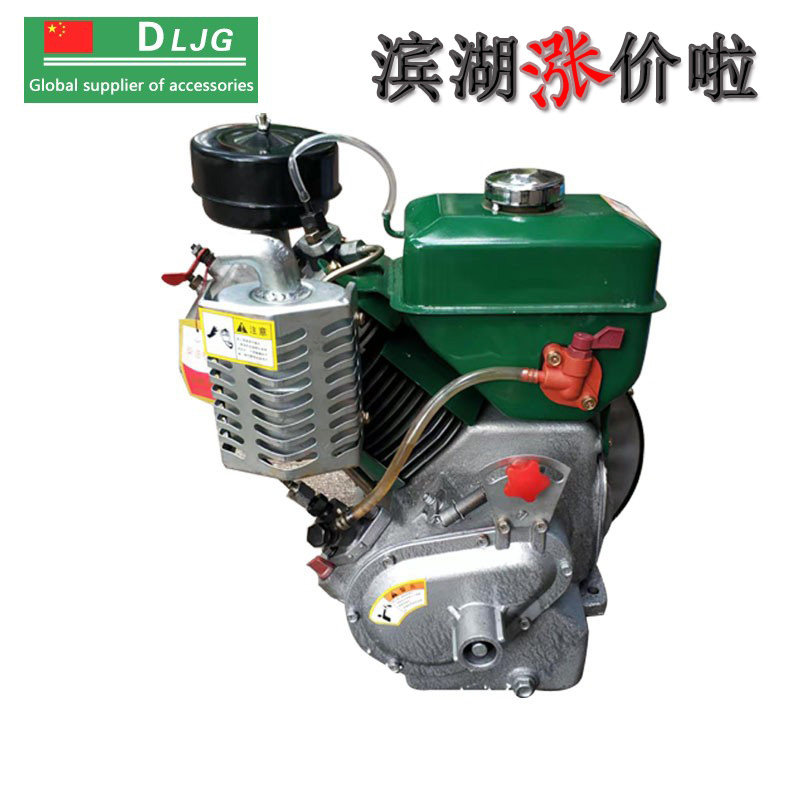 滨湖风冷柴油机原厂生产BH175F