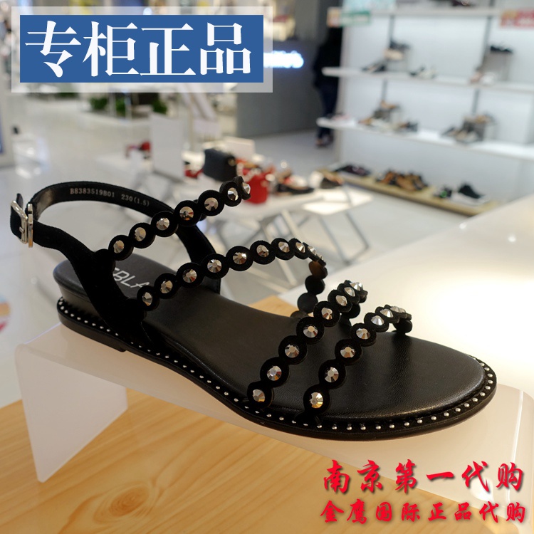EBLAN伊伴女鞋2018新款專柜正品國內代購女涼鞋B8383519 B8421103