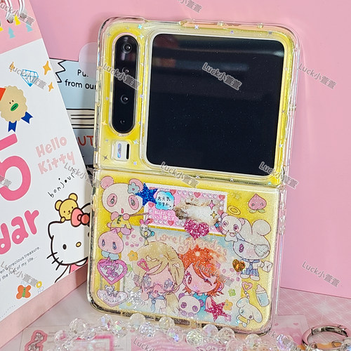 可爱古早卡通女孩滴胶折叠手机壳