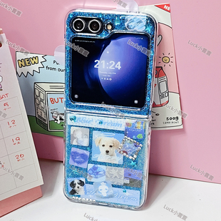nova小米mixflip2荣耀v少女vivox 5小折叠手机壳motorazr60滴胶壳oppon3华为purax 可爱拼图小狗三星zflip7