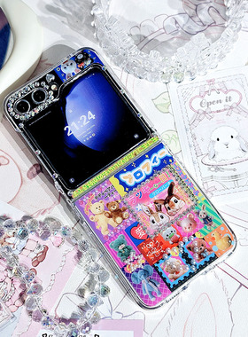 可爱布偶纪念馆三星zflip6/5小折叠手机壳oppon3flip滴胶vivoX华为PuraX/pocket2荣耀V小米mix硬壳motorazr50