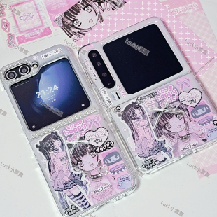 动漫Y2K甜酷女孩适用三星zflip7/6滴胶折叠手机壳oppoN3华为puraX/nova少女心vivoX荣耀V小米mixflip2/moto50