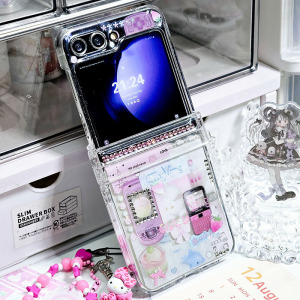 元气甜美系三星zflip6/5小折叠滴胶手机硬壳oppon3华为puraX/pocket2少女心vivox荣耀V小米mix努比亚flip2