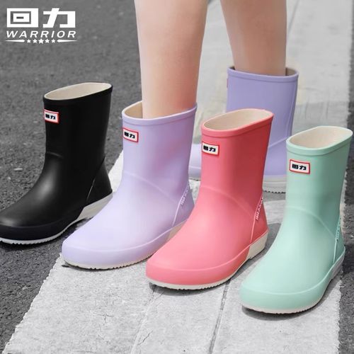 上海回力雨鞋女款韩版时尚水鞋耐磨雨靴胶鞋防水防滑加厚短筒水靴