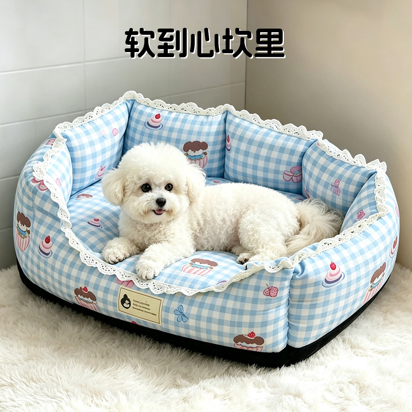 狗窝小型犬四季通用猫窝室内宠物窝垫子床狗狗睡窝保暖用品可爱风