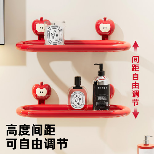 新型吸盘靠墙浴室置物架