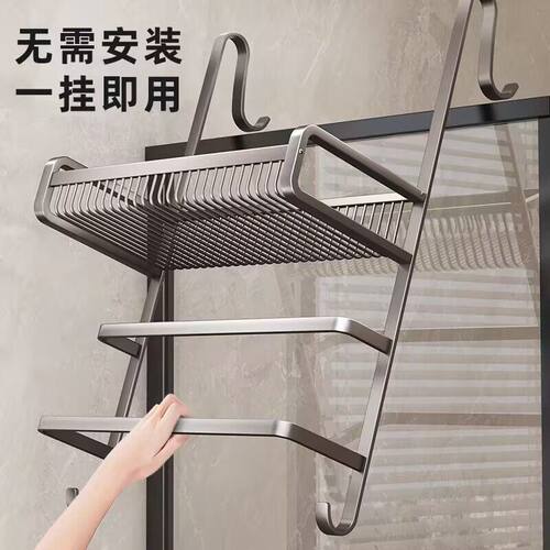 太空铝免打孔浴室毛巾挂
