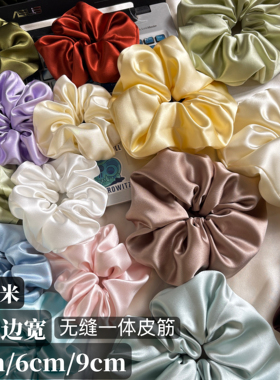 30姆米真丝发圈6cm/9cm100%桑蚕丝大肠发圈不伤发绳法式重磅发饰