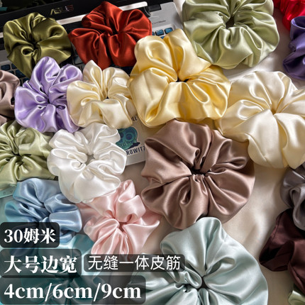 30姆米真丝发圈6cm/9cm100%桑蚕丝大肠发圈不伤发绳法式重磅发饰