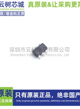 原装正品 PIC10F204T-I/OT SOT-23-6 8位微控制器