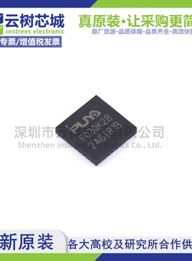 原装正品 PY32F030K28U6TR QFN-32 微控制器 MCU单片机MPU SOC