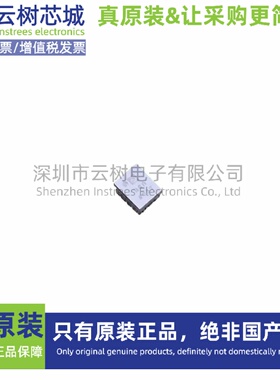 原装正品 AD8606ACBZ-REEL7 WLCSP-8 精密运算放大器 集成电路IC