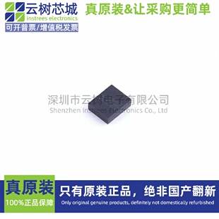原装正品 ISM330DLCTR LGA-14 姿态传感器 陀螺仪 电子元件