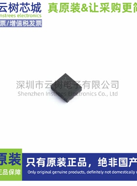原装正品 AD4000BCPZ-RL7 LFCSP-10 模数转换芯片 ADC芯片电子元