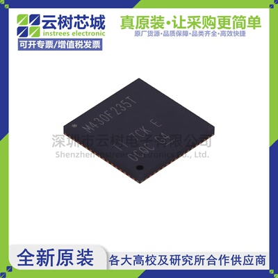 原装正品 MSP430F235TRGCR QFN-64 16位微控制器 MCU单片机