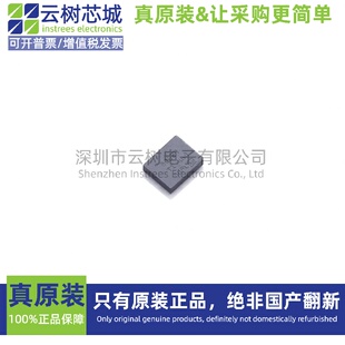 原装正品 BQ25629RYKR WQFN-18 电池管理芯片 电源IC