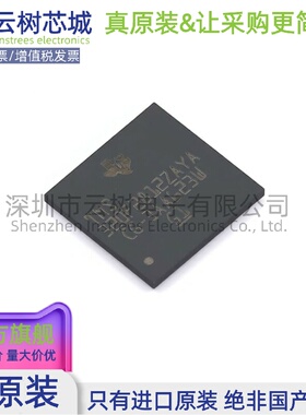 进口原装正品 TMS320F2812ZAYAR NFBGA-179 DSP数字信号处理器