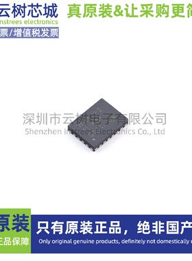 原装正品 TPS6287B15JE2WRZVR WQFN-24 DC-DC电源芯片