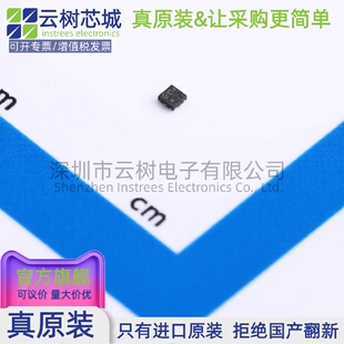原装正品 BL9161G-33BADRN DFN-4L LDO线性稳压器 电源管理IC