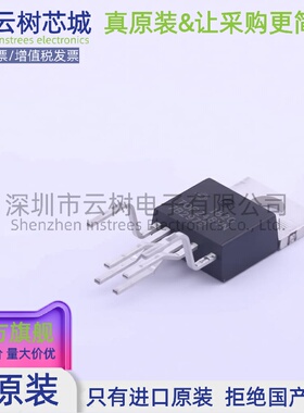原装正品 TOP248YN TO-220-7C AC-DC控制器和稳压器 电源芯片