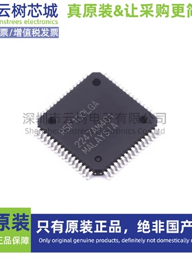 原装正品 R5F100LGAFA#10 LQFP-64 RL78 16位微控制器