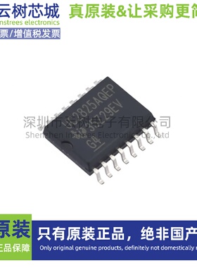 原装正品 UC2825AQDWREP SOIC-16 DC-DC电源芯片 8.4V~22V