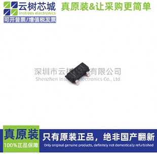 原装正品 TPS3839A09DBZR SOT-23-3 监控和复位芯片 电源芯片