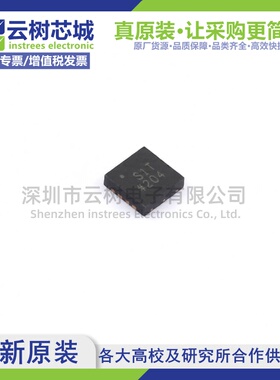 原装正品 ADG901BCPZ-500RL7 LFCSP-8 射频开关 IC芯片