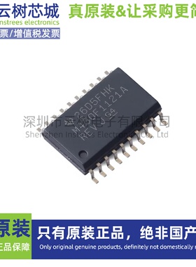 原装正品 MSP430F1121AIDWR SOIC-20 16位微控制器 MCU单片机