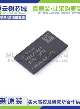 原装正品 K4A8G170WC-BITD FBGA-200 DRAM存储芯片